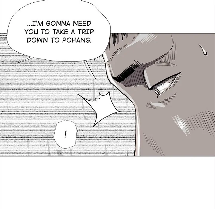 Read The Blue Land chapter 35 image 36 on Lezhin