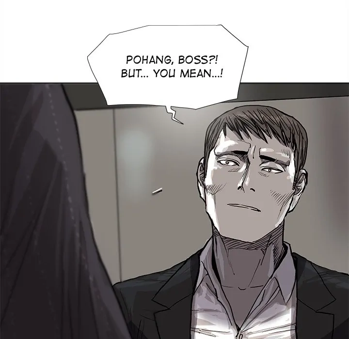 Read The Blue Land chapter 35 image 37 on Lezhin