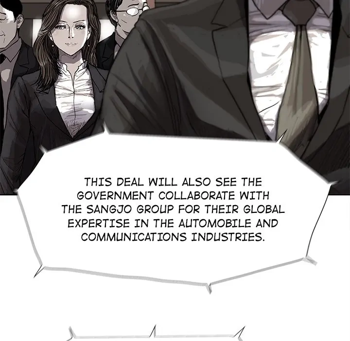 Read The Blue Land chapter 35 image 47 on Lezhin
