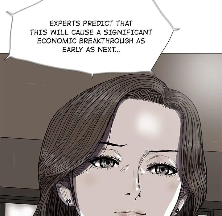 Read The Blue Land chapter 35 image 48 on Lezhin