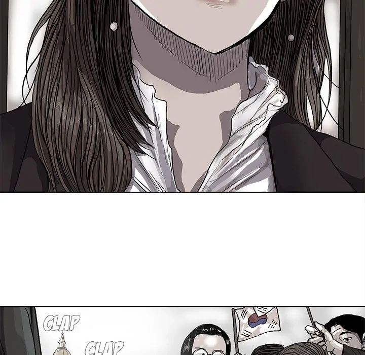 Read The Blue Land chapter 35 image 49 on Lezhin