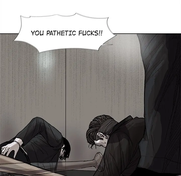 Read The Blue Land chapter 35 image 5 on Lezhin