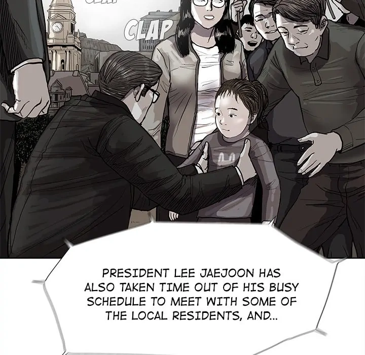 Read The Blue Land chapter 35 image 50 on Lezhin