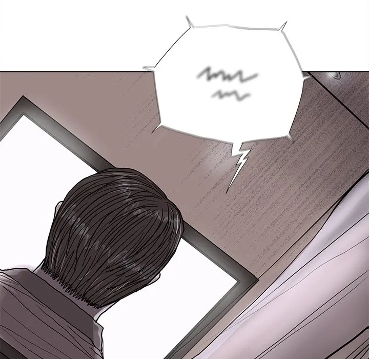 Read The Blue Land chapter 35 image 53 on Lezhin