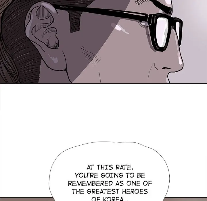 Read The Blue Land chapter 35 image 62 on Lezhin