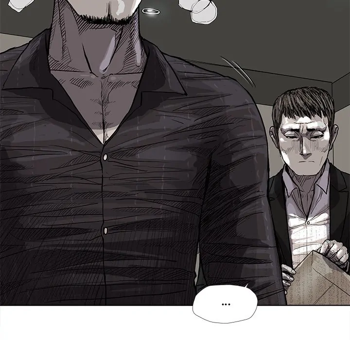 Read The Blue Land chapter 35 image 7 on Lezhin
