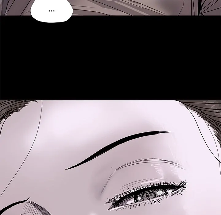 Read The Blue Land chapter 36 image 16 on Lezhin