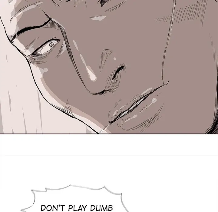 Read The Blue Land chapter 36 image 42 on Lezhin