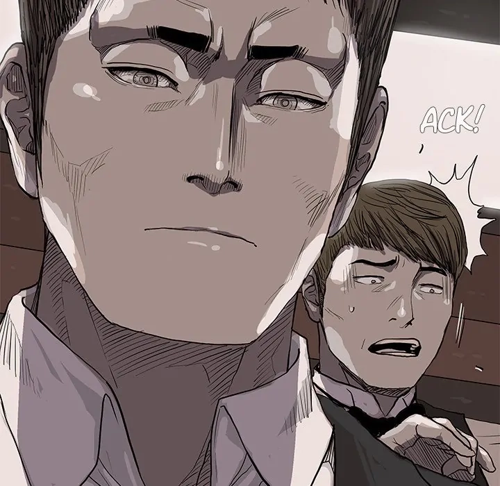 Read The Blue Land chapter 36 image 61 on Lezhin