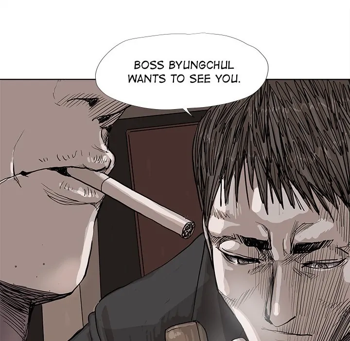 Read The Blue Land chapter 36 image 68 on Lezhin