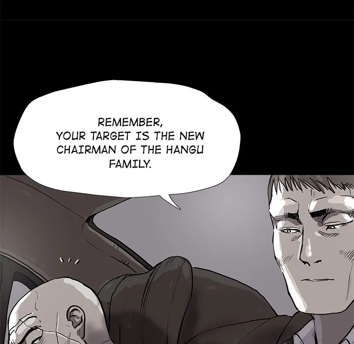 Read The Blue Land chapter 37 image 104 on Lezhin