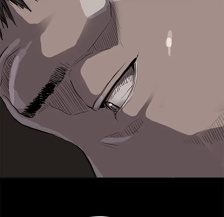 Read The Blue Land chapter 37 image 17 on Lezhin
