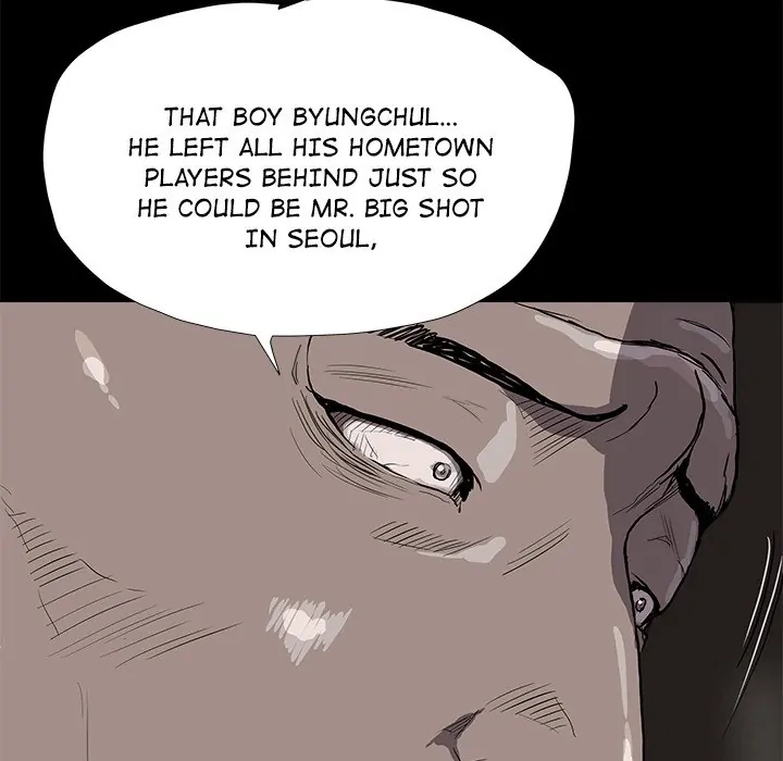 Read The Blue Land chapter 37 image 18 on Lezhin