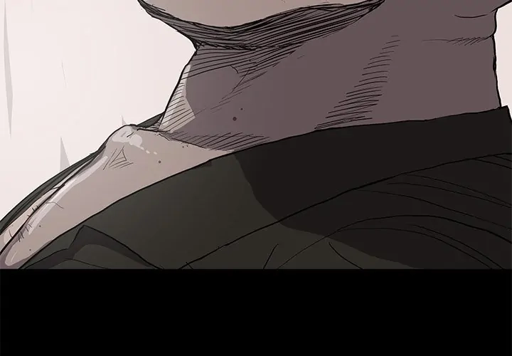 Read The Blue Land chapter 37 image 2 on Lezhin
