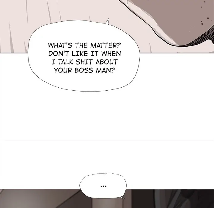 Read The Blue Land chapter 37 image 23 on Lezhin