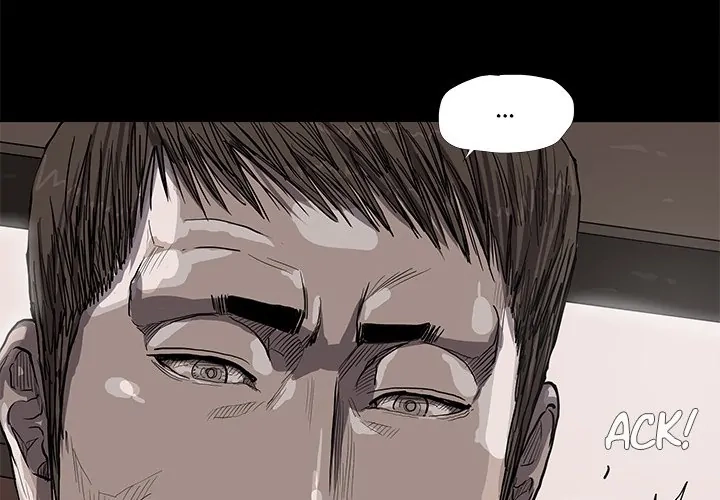 Read The Blue Land chapter 37 image 3 on Lezhin