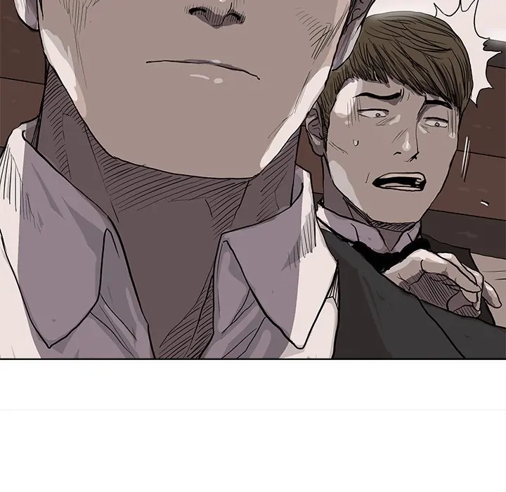 Read The Blue Land chapter 37 image 4 on Lezhin