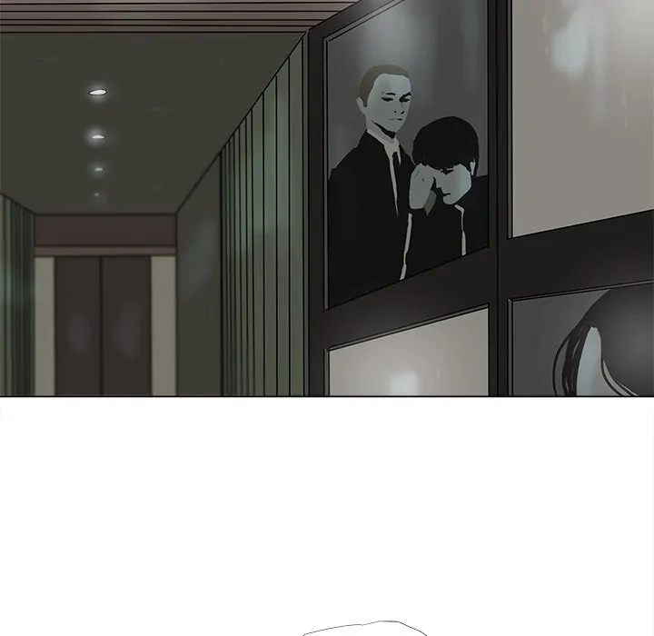 Read The Blue Land chapter 37 image 44 on Lezhin
