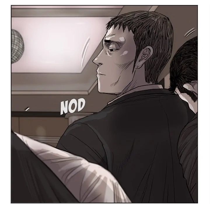 Read The Blue Land chapter 37 image 5 on Lezhin