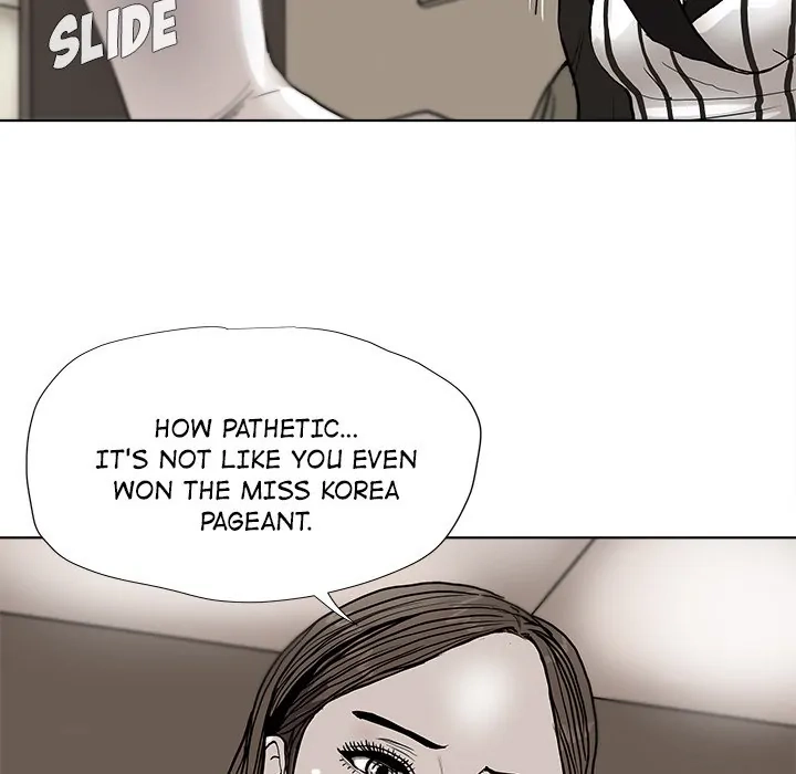 Read The Blue Land chapter 37 image 56 on Lezhin
