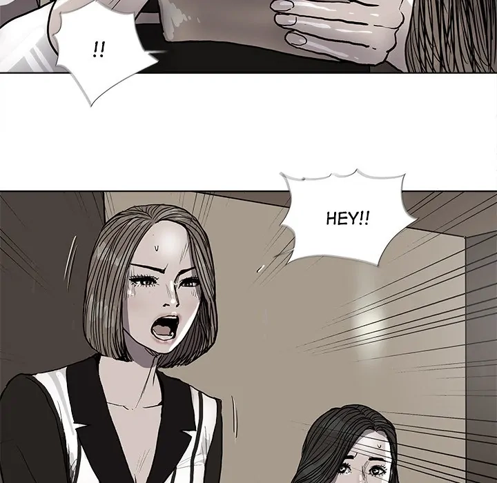 Read The Blue Land chapter 37 image 58 on Lezhin