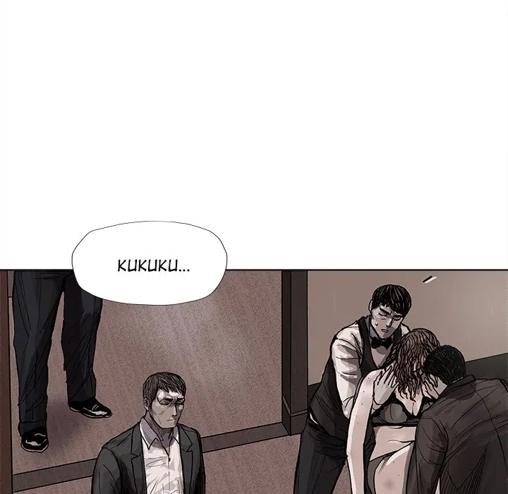 Read The Blue Land chapter 37 image 6 on Lezhin