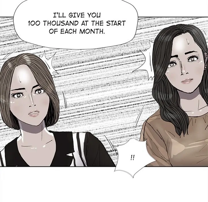 Read The Blue Land chapter 37 image 63 on Lezhin