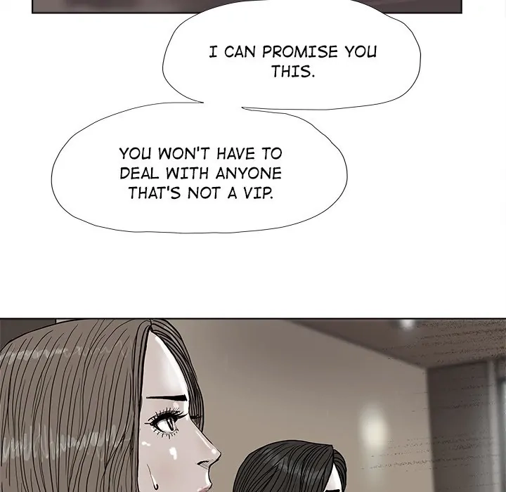 Read The Blue Land chapter 37 image 65 on Lezhin
