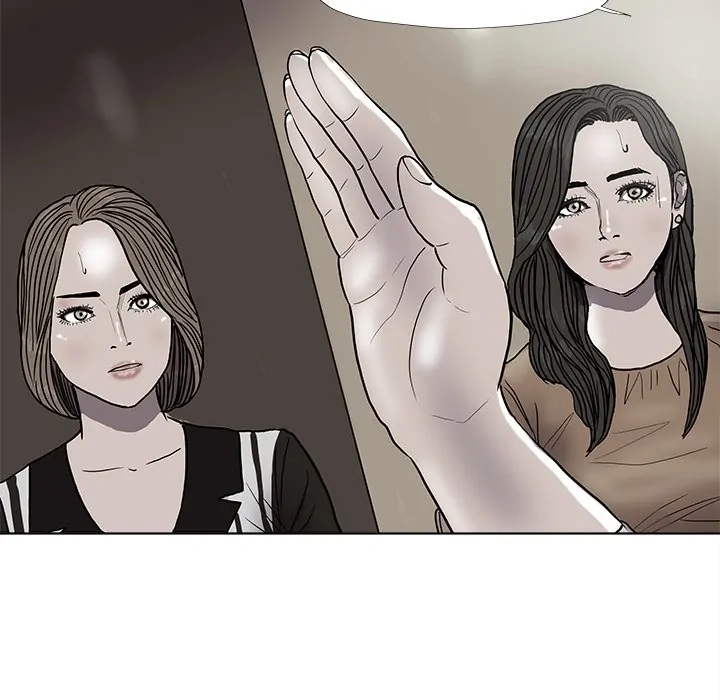 Read The Blue Land chapter 37 image 69 on Lezhin