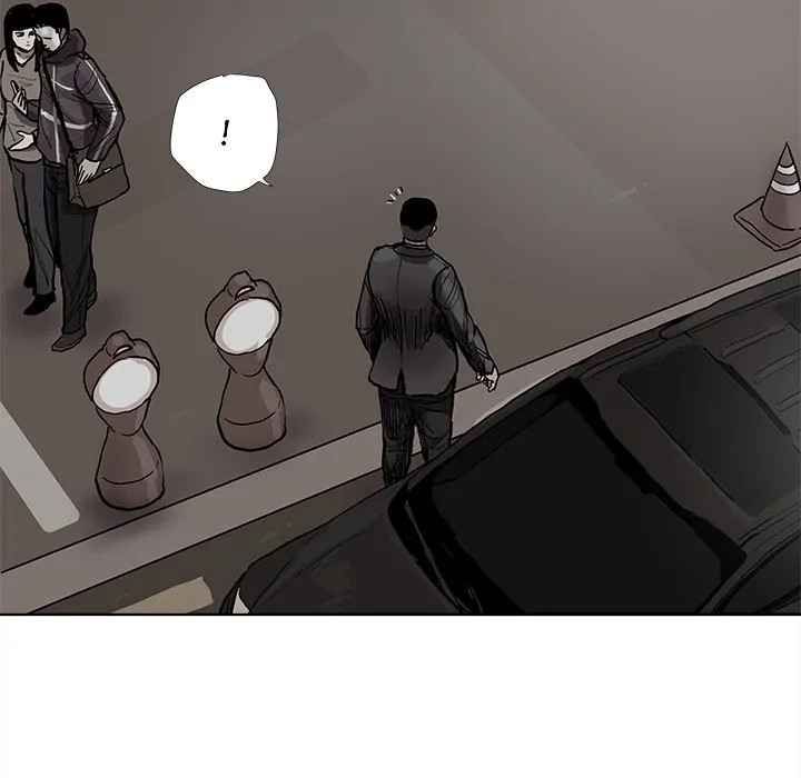 Read The Blue Land chapter 37 image 74 on Lezhin