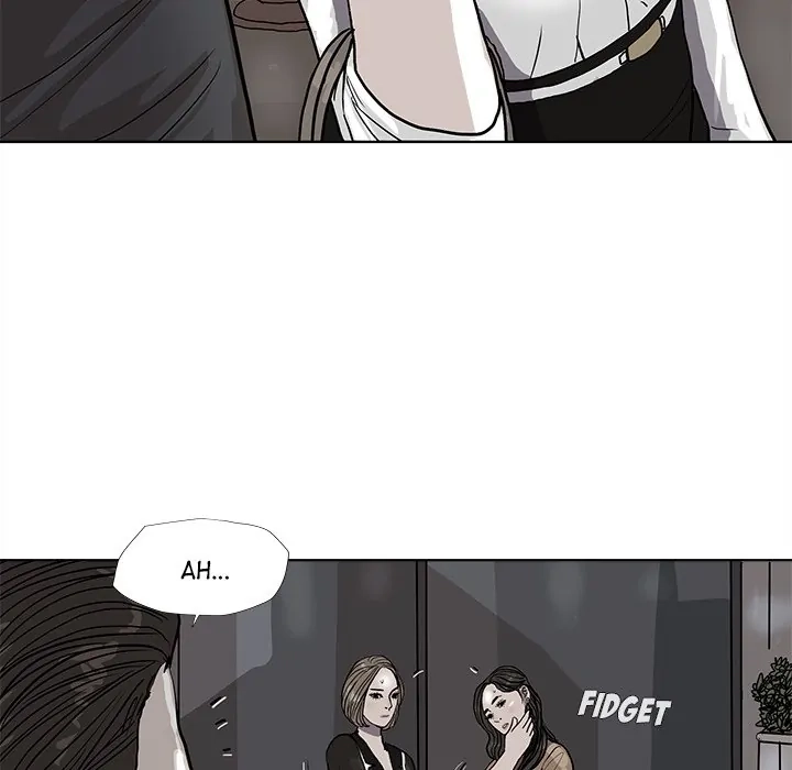 Read The Blue Land chapter 37 image 78 on Lezhin