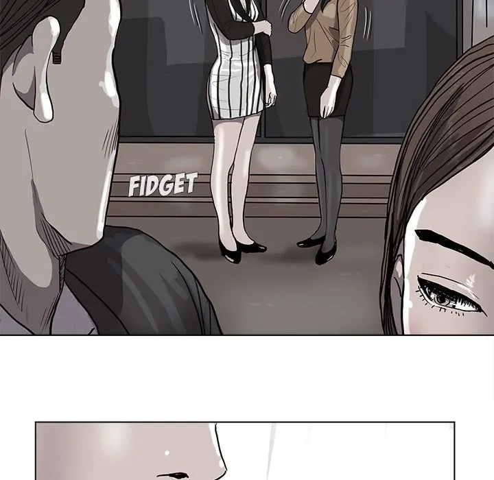 Read The Blue Land chapter 37 image 79 on Lezhin