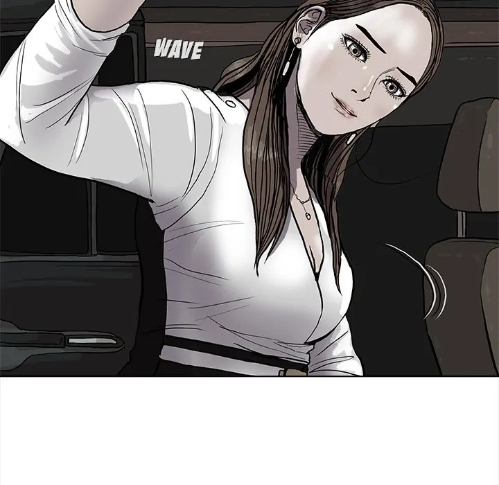 Read The Blue Land chapter 37 image 81 on Lezhin