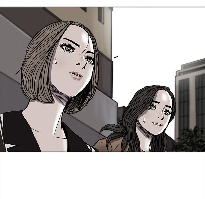 Read The Blue Land chapter 37 image 82 on Lezhin