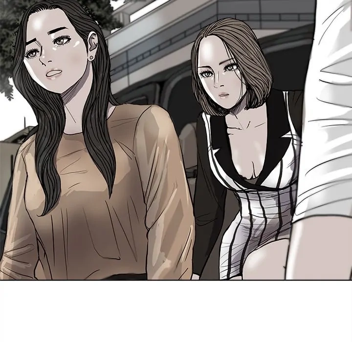 Read The Blue Land chapter 37 image 88 on Lezhin