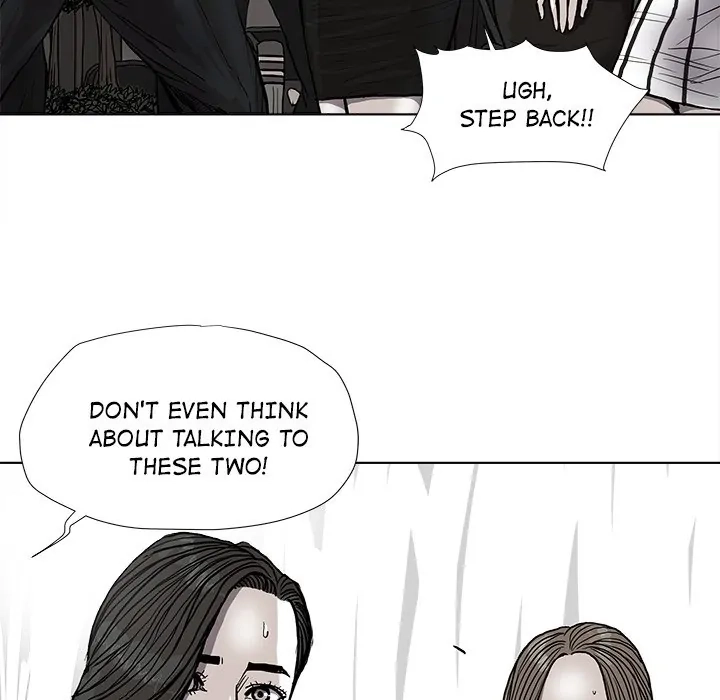 Read The Blue Land chapter 37 image 95 on Lezhin