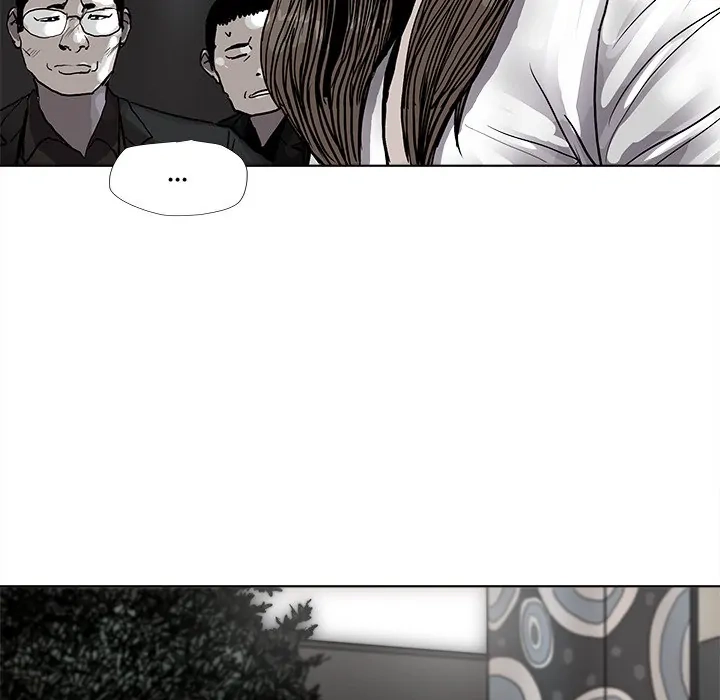 Read The Blue Land chapter 37 image 98 on Lezhin