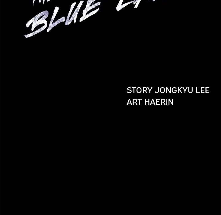 Read The Blue Land chapter 38 image 15 on Lezhin