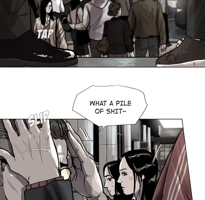Read The Blue Land chapter 38 image 18 on Lezhin