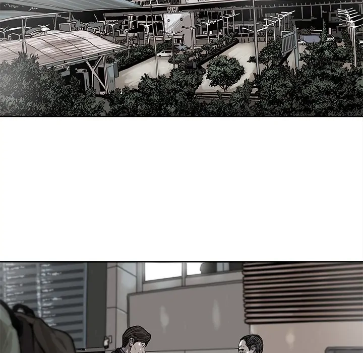 Read The Blue Land chapter 38 image 28 on Lezhin