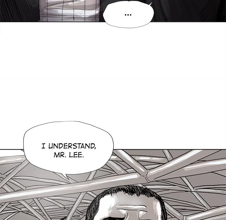 Read The Blue Land chapter 38 image 31 on Lezhin