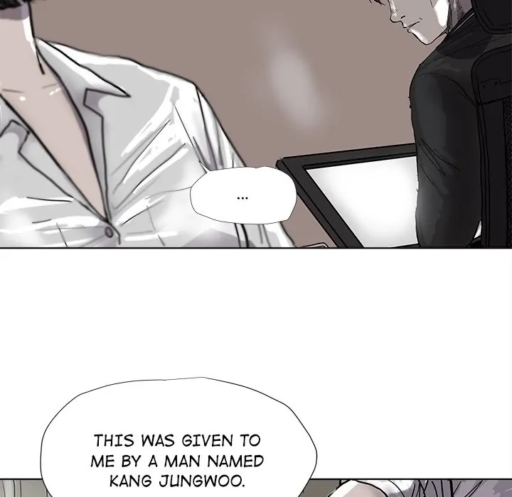 Read The Blue Land chapter 38 image 47 on Lezhin