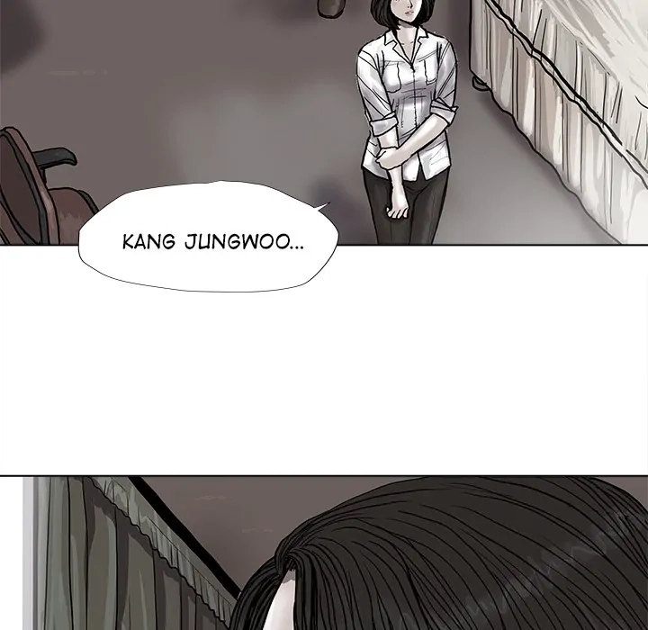 Read The Blue Land chapter 38 image 58 on Lezhin
