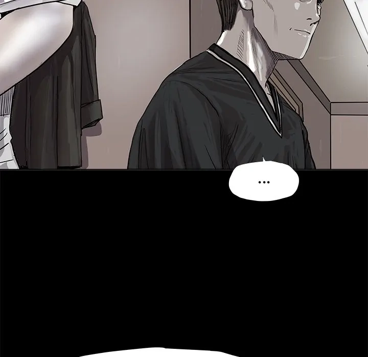 Read The Blue Land chapter 38 image 61 on Lezhin