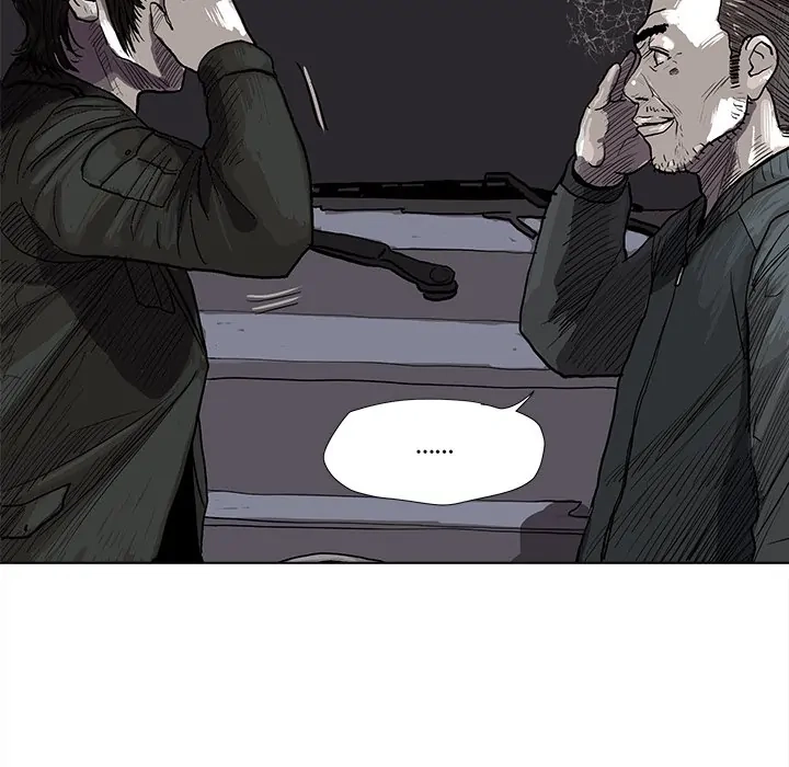 Read The Blue Land chapter 4 image 113 on Lezhin