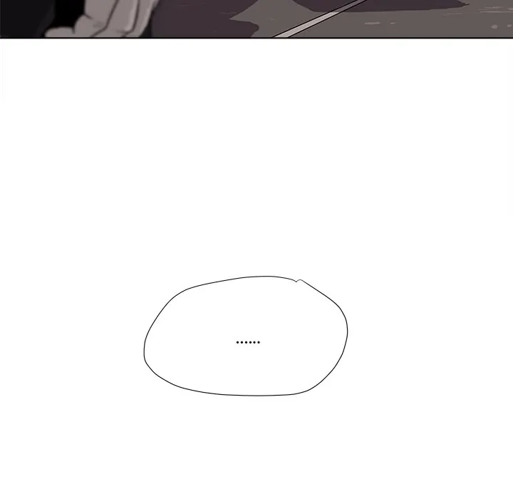 Read The Blue Land chapter 4 image 117 on Lezhin