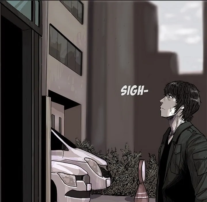 Read The Blue Land chapter 4 image 125 on Lezhin