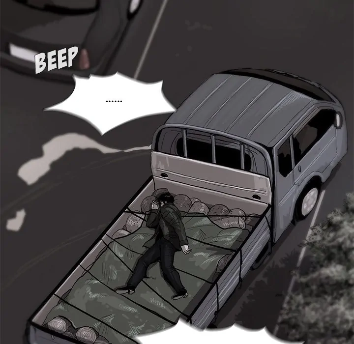 Read The Blue Land chapter 4 image 33 on Lezhin