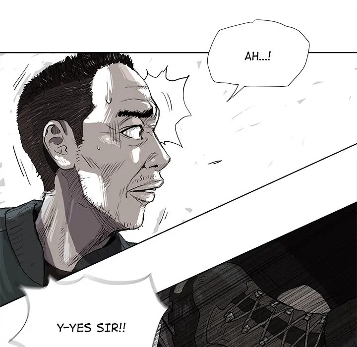Read The Blue Land chapter 4 image 46 on Lezhin