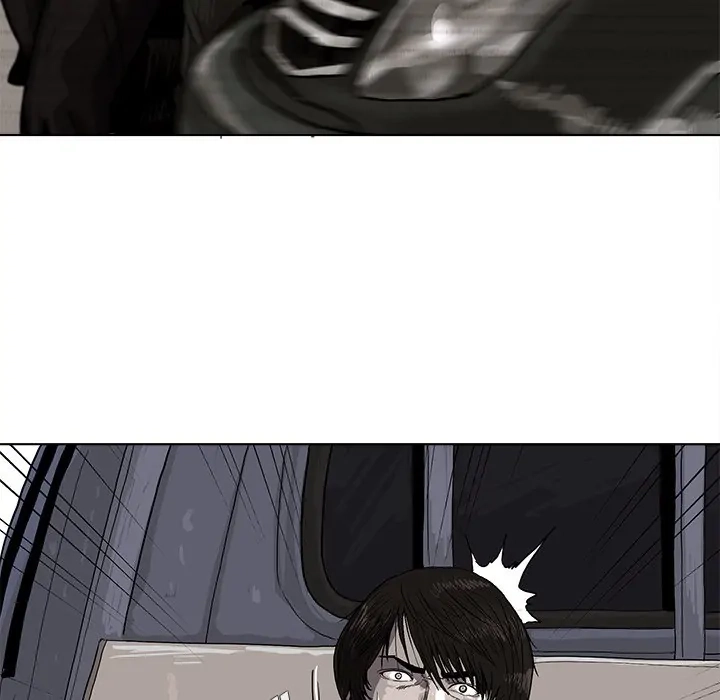Read The Blue Land chapter 4 image 53 on Lezhin